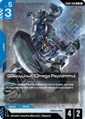 GQuuuuuuX (Omega Psycommu) - GD06-006 [Stardust Trails]