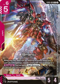 Sinanju