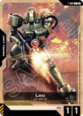 Leo (T-004) Token (WCS 26-27 Participation Pack Vol.2)