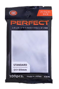 KMC Top Loading Perfect Size Sleeve