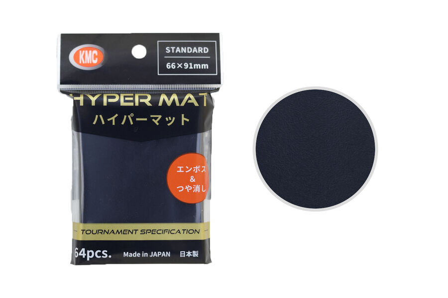 KMC Hyper MAT Black Sleeve (64pc)