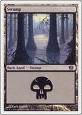 Swamp (342)