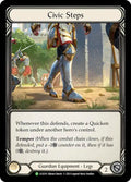 Civic Steps - LGS210