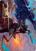 Eradicator Valkyrie Art Card (Gold-Stamped Signature)