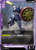 Tallgeese III - ST12-003 [Starter Deck 12: Raging Onslaught]