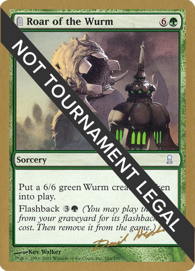 Roar of the Wurm - 2003 Dave Humpherys (ODY)