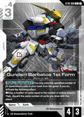 Gundam Barbatos 1st Form