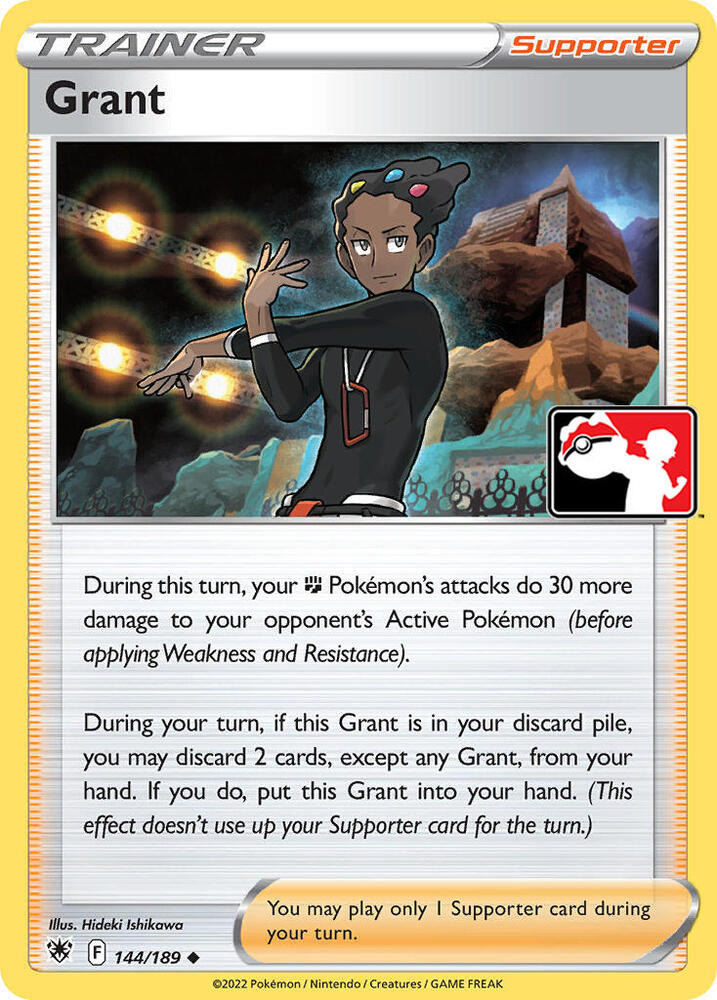 Grant