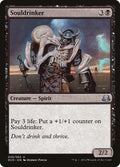 Souldrinker