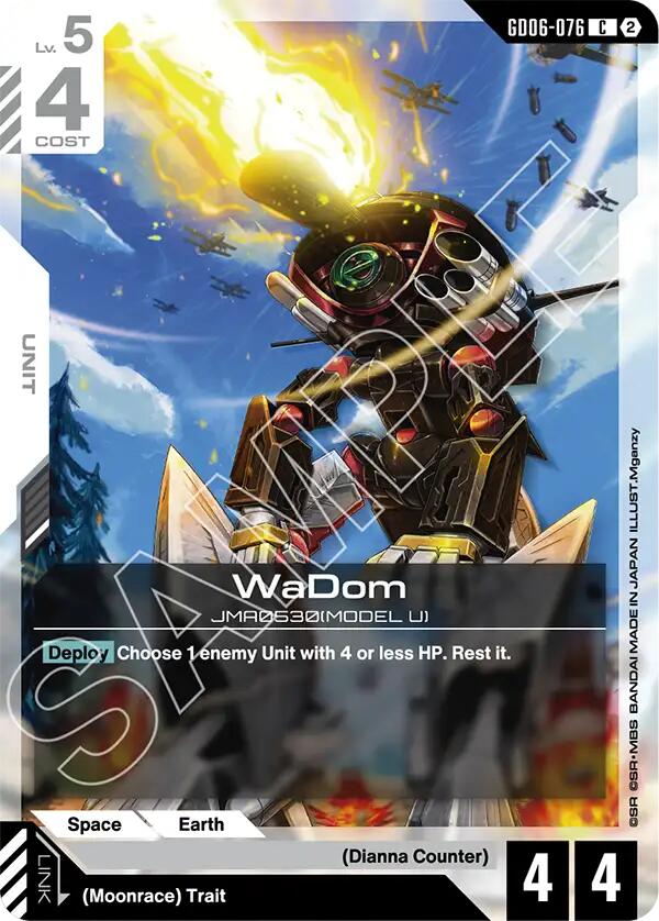 WaDom - GD06-076 [Stardust Trails]