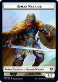 Human Warrior // Angel Warrior Double-Sided Token