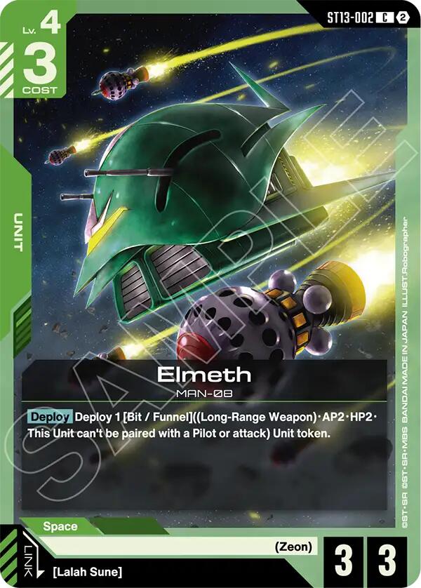 Gundam Throne Zwei - ST13-008 [Starter Deck 13: Silent Barrage]