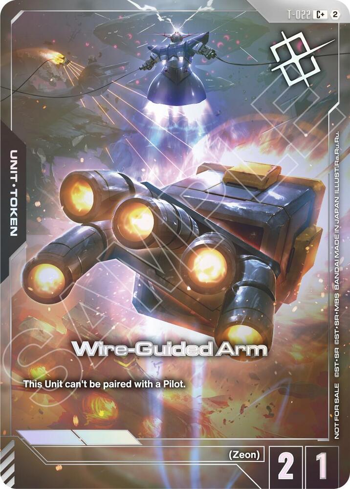 Wire-Guided Arm (T-022) Token (Left Hand) (World Championship Regionals 26-27 Season 2) (Finalist)
