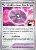 Technical Machine: Devolution