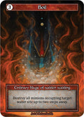 Boil (Foil)