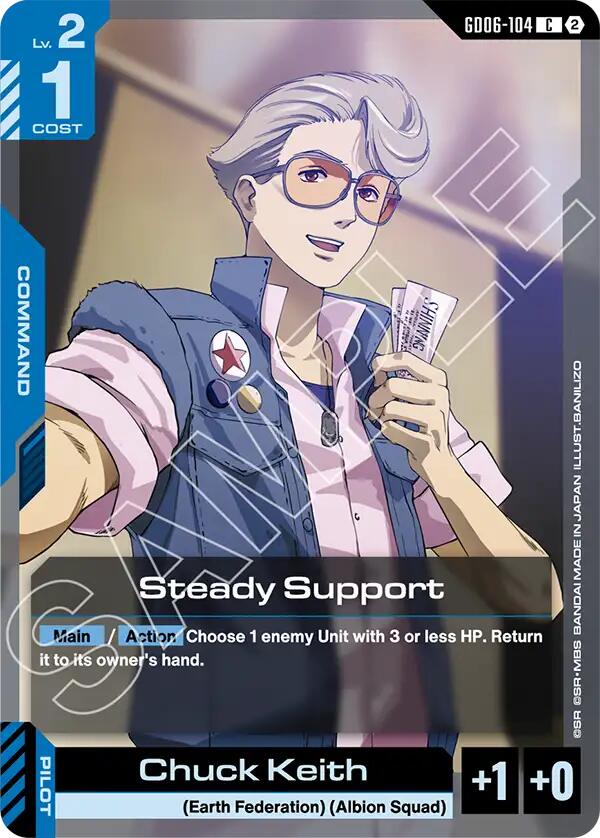 Steady Support - GD06-104 [Stardust Trails]