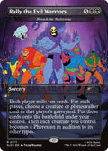 Rally the Evil Warriors - Breach the Multiverse [Secret Lair Drop Series]