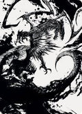 Skithiryx, the Blight Dragon Art Card
