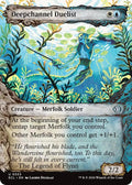 Deepchannel Duelist (Showcase)