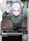 Soma Peries