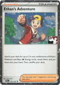 Ethan's Adventure - 165/182 (Cosmos Holo)