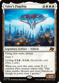 Valor's Flagship