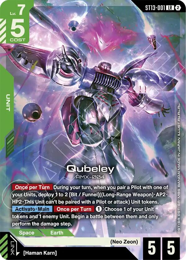 Qubeley - ST13-001 [Starter Deck 13: Silent Barrage]