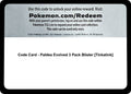 Code Card - Paldea Evolved 3 Pack Blister [Tinkatink]