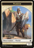 Warrior Token (003)
