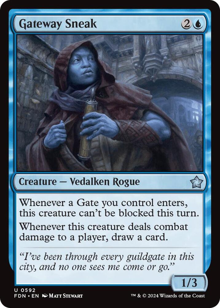 Gateway Sneak