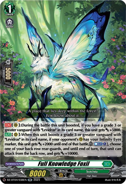 Full Knowledge Foxil (DZ-BT04/038EN) [Destined Showdown]