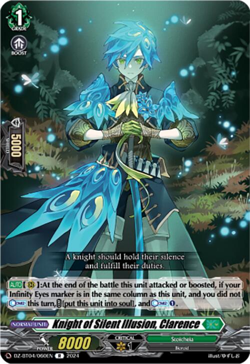 Knight of Silent Illusion, Clarence (DZ-BT04/060EN) [Destined Showdown]