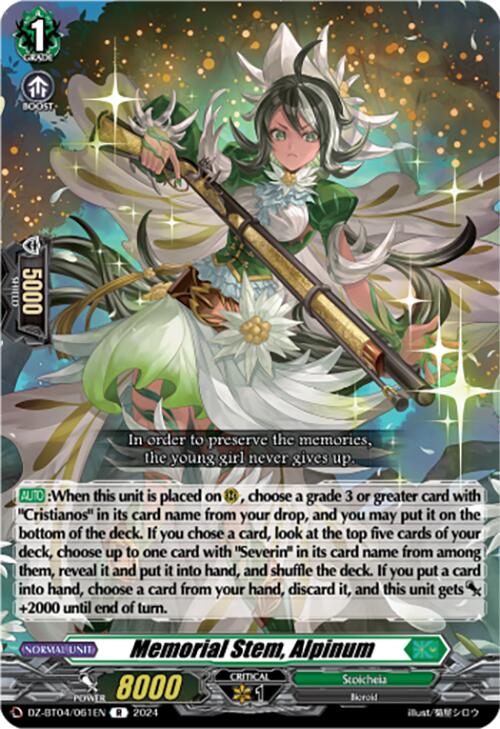 Memorial Stem, Alpinum (DZ-BT04/061EN) [Destined Showdown]