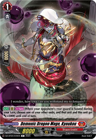 Demonic Dragon Mage, Kyoukou (DZ-BT04/072EN) [Destined Showdown]
