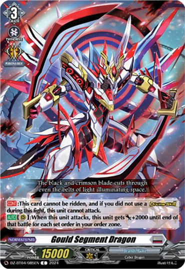 Gould Segment Dragon (DZ-BT04/085EN) [Destined Showdown]