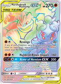 Marshadow & Machamp GX (Secret)