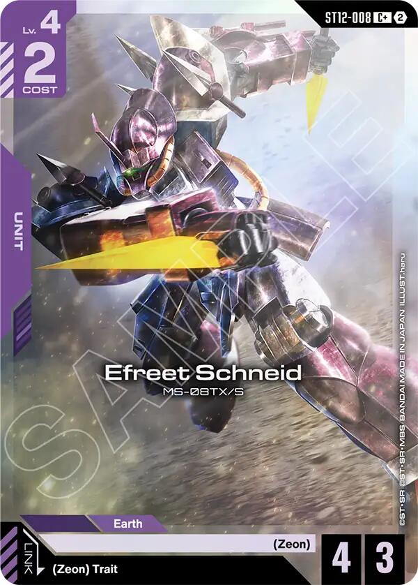 Efreet Schneid (C+) - ST12-008 [Starter Deck 12: Raging Onslaught]