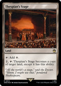 Thespian's Stage (Surge Foil)