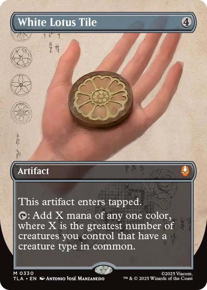 White Lotus Tile (Borderless)