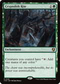 Cryptolith Rite