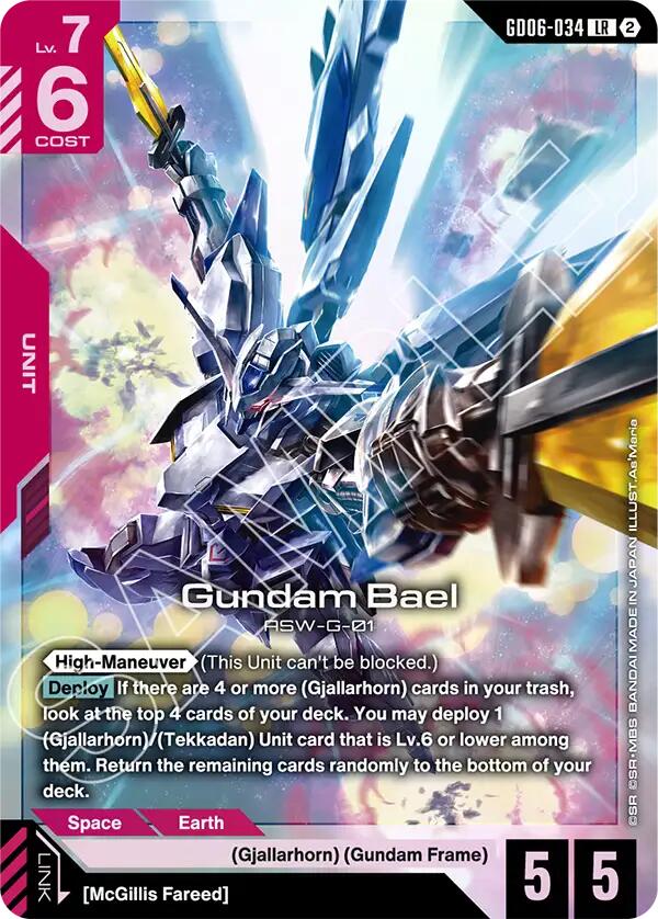 Gundam Bael - GD06-034 [Stardust Trails]