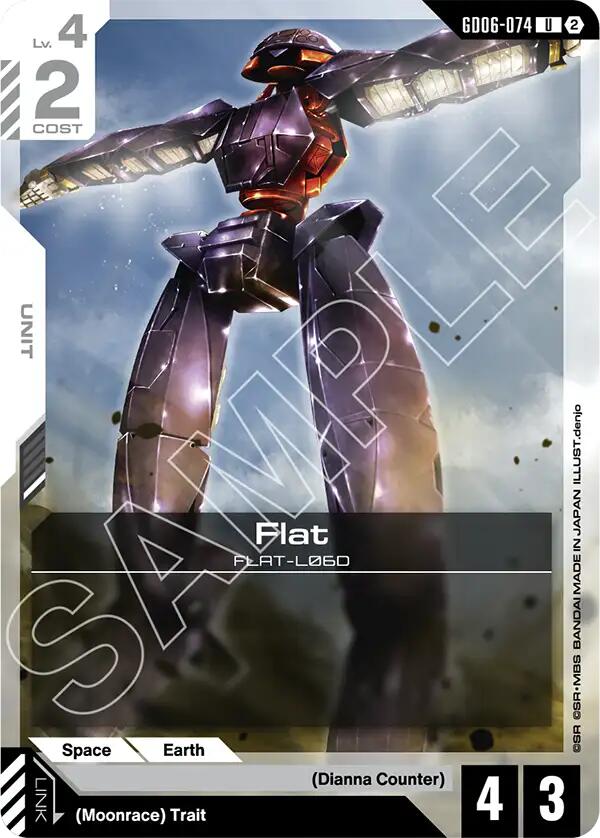 Flat - GD06-074 [Stardust Trails]