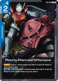 Poorly Planned Offensive - ST11-013 [Starter Deck 11: Aquatic Assault]