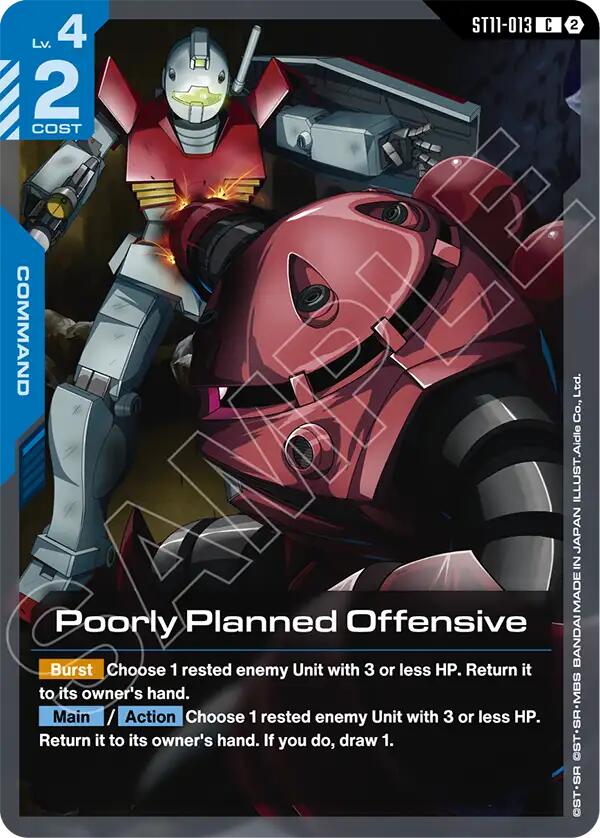 Poorly Planned Offensive - ST11-013 [Starter Deck 11: Aquatic Assault]