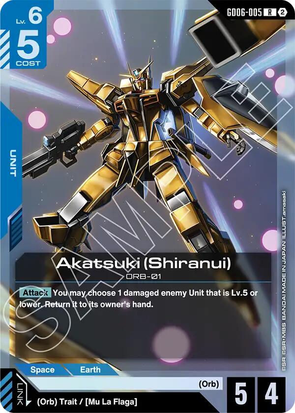 Akatsuki (Shiranui) - GD06-005 [Stardust Trails]