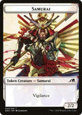 Samurai (003) // Emblem - Tezzeret, Betrayer of Flesh Double-sided Token