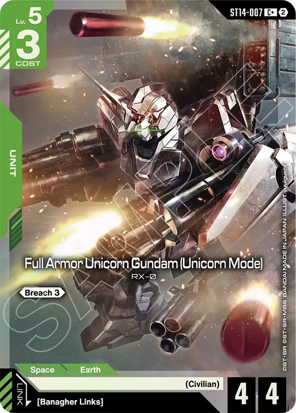 Full Armor Unicorn Gundam (Unicorn Mode) (C+)