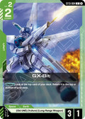 Gundam Aerial - ST13-006 [Starter Deck 13: Silent Barrage]