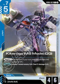 Kikeroga (MS Mode) (GQ) - GD06-007 [Stardust Trails]