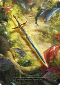 Durendal (Marvel)